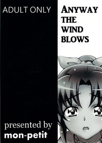 ANYWAY THE WIND BLOWS hentai