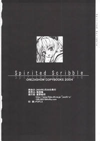 Spirited Scribble hentai