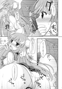 Seifuku Patchouli hentai