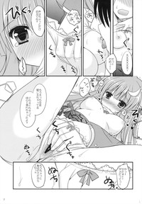 Seifuku Patchouli hentai