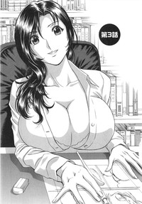 Manga no youna Hitozuma to no Hibi - Days with Married Women such as Comics. hentai