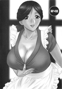 Manga no youna Hitozuma to no Hibi - Days with Married Women such as Comics. hentai