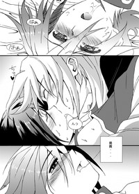 sotto,sasayakuyouni（Battle Spirits Yuuki×Hideto） hentai