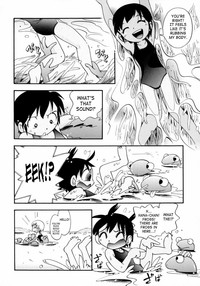 Playing in Water Ch.3-4,7 hentai