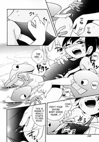 Playing in Water Ch.3-4,7 hentai