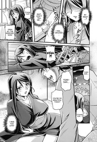 Toshiue ISM Ch. 1-2 hentai