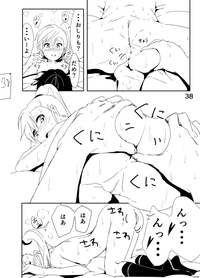 Mami Manga Rakugaki hentai