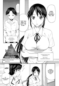 Momoiro Triangle Ch. 1-4 hentai