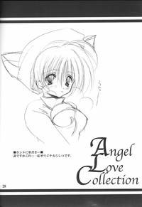 Angel Love Collection hentai