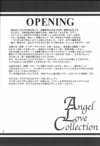 Angel Love Collection hentai