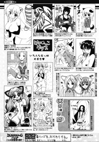 COMIC Papipo 2005-10 hentai