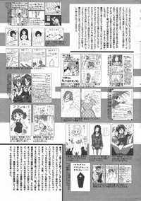 Manga Bangaichi 2006-06 Vol. 193 hentai