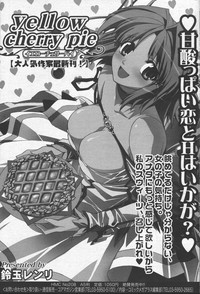 Manga Bangaichi 2006-06 Vol. 193 hentai