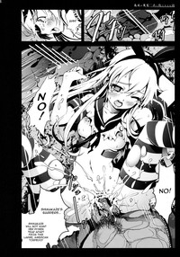 Shimakaze-san ga Kichiku Beihei ni Okasareru Ohanashi hentai