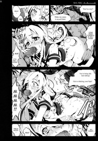 Shimakaze-san ga Kichiku Beihei ni Okasareru Ohanashi hentai