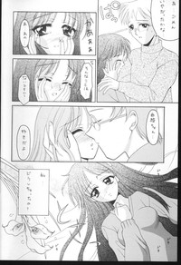 WHITENESS KISS hentai