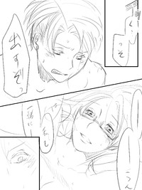 Levi x Hanji ♀ Deep Anger ^ ω ^ / ★ Only / Lieutenant both unrequited love hentai