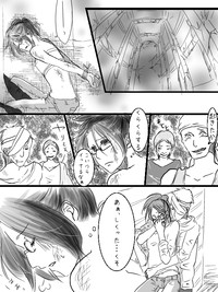 Levi x Hanji ♀ Deep Anger ^ ω ^ / ★ Only / Lieutenant both unrequited love hentai