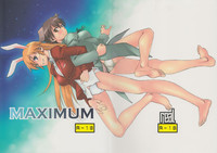 MAXIMUM hentai