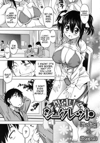 Koiiro Oppai Ch. 1 - 4 hentai