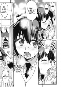 Koiiro Oppai Ch. 1 - 4 hentai