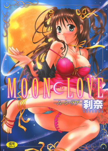 Moon Love hentai