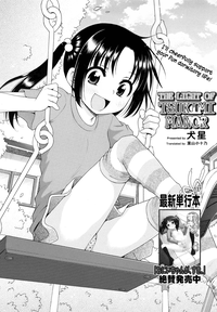 Tsukimisou no Akari | The Light of Tsukimi Manor hentai