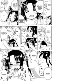 Tsukimisou no Akari | The Light of Tsukimi Manor hentai