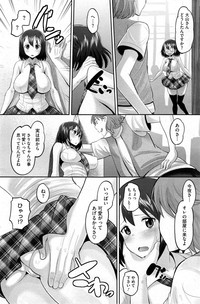 COMIC HOTMiLK 2014-01 hentai