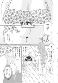 Gokuraku Ladies Koukotsu Hen | Paradise Ladies Vol. 6 hentai