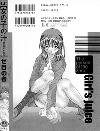 Onnanoko no Shiru - Girls&#039; Juice hentai