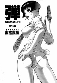 COMIC Momohime 2007-06 hentai