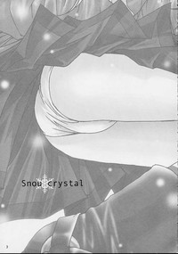 Snow crystal hentai