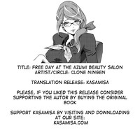 Biyouin Azumin no Kyuujitsu | Free day at the Azumi Beauty Salon hentai