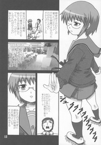 Nagato Yuki no Mitsutsubo hentai