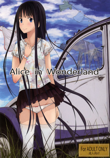 Alice in Wonderland hentai