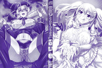 Saimin Anthology Comics hentai