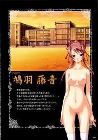 Saint Dorei Gakuen Visual Fan Book hentai