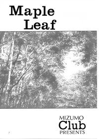 Maple Leaf hentai