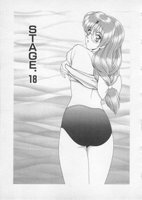 Wakakusa Bishoujotai vol.2 hentai