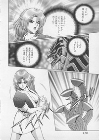 Wakakusa Bishoujotai vol.4 hentai