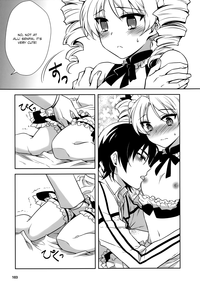 CROSS MAKE 2011 WINTER hentai