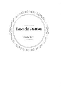 Harenchi Vacation hentai