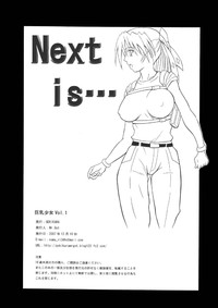 Kyonyuu Shoujo Vol. 1 hentai