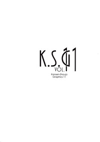 K.S.G Vol.11 hentai