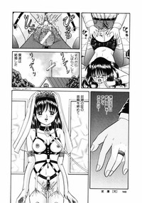 Choukyou no Kan SLAVE ROOM Vol. 3 hentai