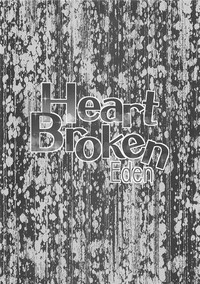 Heart Broken Eden hentai