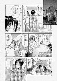 Comic Shingeki 2004-04 hentai