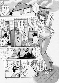 Comic Shingeki 2004-04 hentai