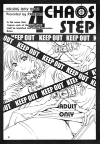 CHAOS STEP 4 hentai